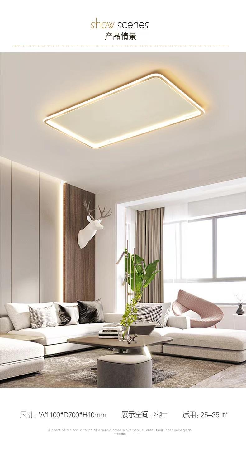 微信图片_20211130155904