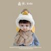 Sombrero cálido de otoño e invierno para niños, gorro de lana para bebés, para hombres y mujeres, coreano, para bebés, tipo pullover, con protección para las orejas, resistente al viento, tejido