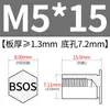 Tornillo tuerca remache de acero inoxidable BSOS-M5-L, agujero inferior 7.2, accesorio de ferretería para agujero ciego, tornillo tuerca remache con placa de presión hexagonal