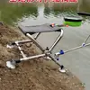 Nueva Silla de Pesca Multifuncional para Todo Terreno, Taburete de Pesca Pequeño Plegable Portátil, Silla Plegable Ajustable Engrosada de Acero Inoxidable