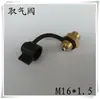 Conector de Admisión de Aire para Tanque de Aire de Camión, Tubería de Admisión de Aire, Válvula de Admisión de Aire, Válvula de Admisión de Aire para Remolque, Pistola Sopladora de Polvo, Otros