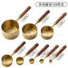 Copo medidor colher de medida conjunto de 8 peças aço inoxidável colher de café cabo de madeira colher de medida colher de medida de grama colher de medida colher de grão de café