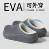Pantuflas de Algodón Impermeables para Hombre Estilo Nuevo 2026 Otoño Invierno Interiores Hogar Cálidas Antideslizantes Suela Gruesa Punta Cerrada Pantuflas de Algodón Estilo Hombre