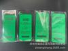 Película de cerámica para iPhone12 película protectora de teléfono móvil anti-miradas indiscretas 11Promax mate Apple 14 Película Antimpacto