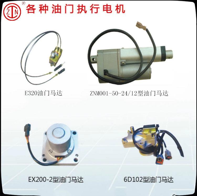 微信图片_20191218133634.jpg