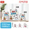 Sacolas de papel kraft com logo personalizado para a temporada de volta às aulas, sacolas de compras, embalagens para prêmios de classe, sacolas de presente para o Dia do Professor atacado