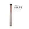 Mismo Producto Nuevo de Douyin Polvo No Pegajoso para Mujer Pincel de Maquillaje 191 Pincel para Base 170 Pincel para Corrector Pincel de Hoja de Bala