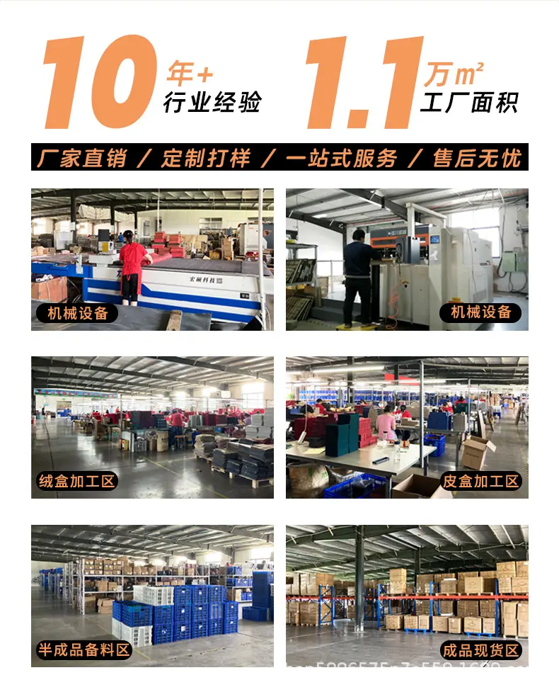 1详情通用图片 前三-2.jpg