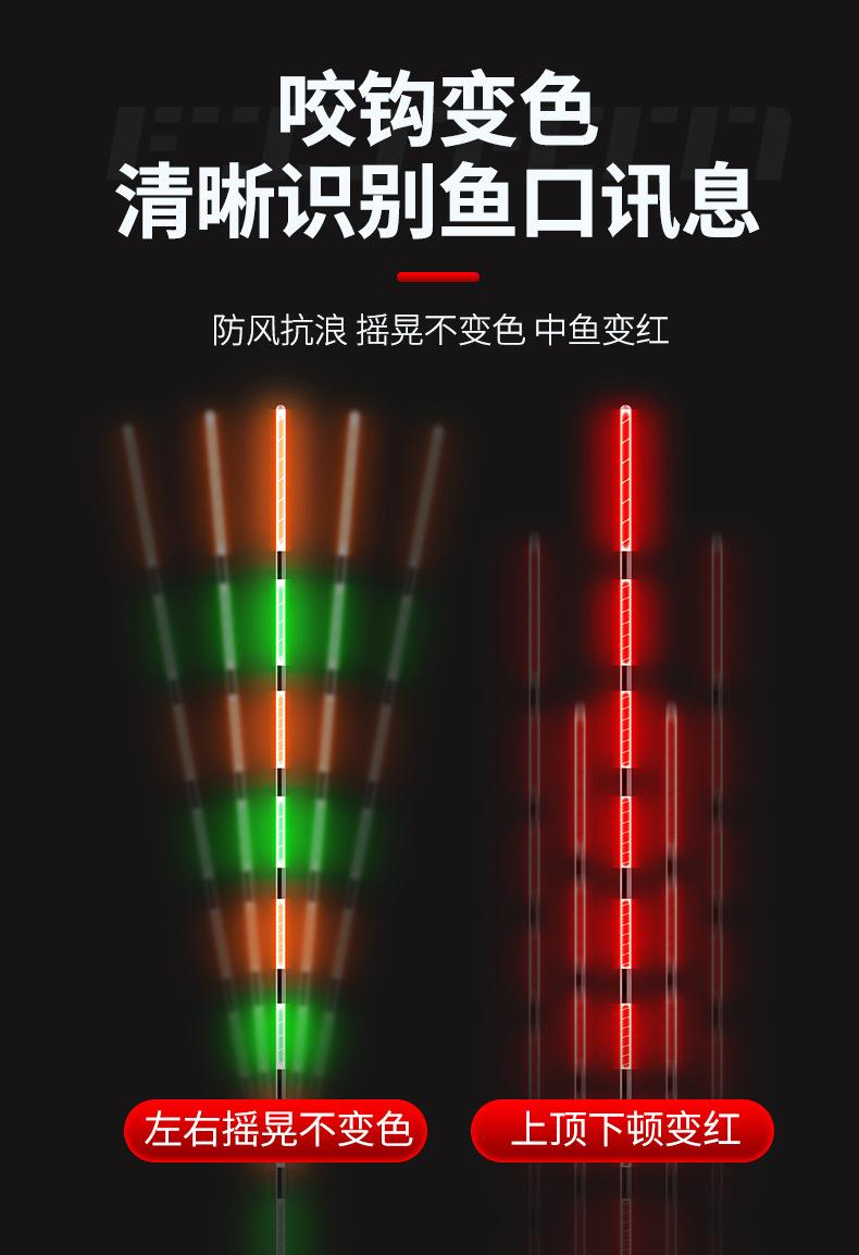 行帆电子详情_07.jpg