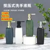 Sub-embalagem de Viagem Frasco de Álcool em Gel Frasco Vazio Cosmético com Bomba Shampoo Loção Frasco Grande com Bomba para Gel de Banho