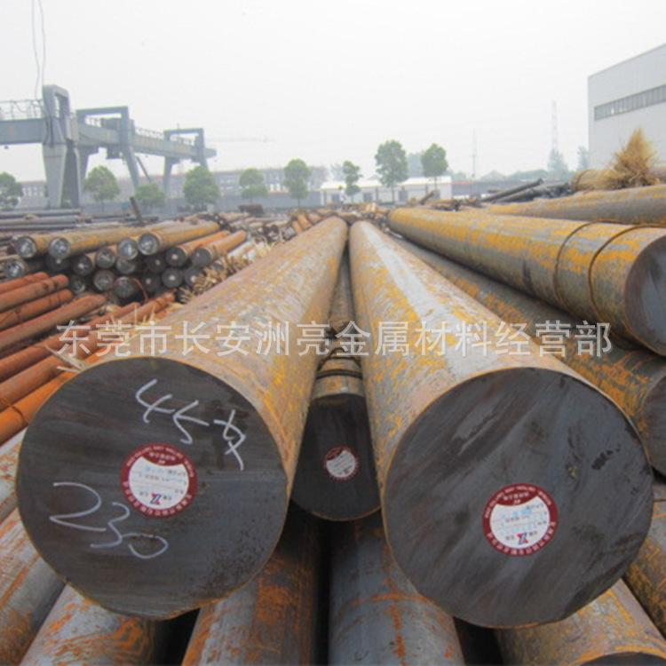 QQ截图20170331163045