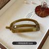 Pinza Ovalada Simple Elegante Pasador Grande para el Cabello Tocado Sensación de Alta Gama para Mujer Parte Trasera de la Cabeza Hebilla para Sujetar el Cabello Accesorios para el Cabello