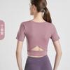 Top de yoga ajustado de manga corta para mujer, ajuste slim, camiseta para correr, fitness, entrenamiento, color nude, transpirable en la espalda, ropa de fitness