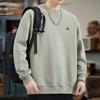 Sudadera Pesada Estilo Americano para Hombre, Primavera y Otoño, Engrosada, Corte Holgado, Talla Grande, Nuevo Modelo 2026, Estilo Primavera y Otoño, Top Oversize para Hombre para Personas Altas y Corpulentas