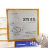 Papel de filtro cualitativo de doble círculo Papel de filtro cualitativo rápido Medio Lento Papel de filtro cuantitativo de 7-18 cm Papel de prueba de laboratorio Consumibles