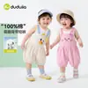[100% Algodón Puro] Ropa Infantil Dudu Overol para Bebé Mameluco de Verano Conjunto de Verano Pantalones para Niños