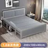 Cama Plegable para Uso Doméstico, Cama Doble, Cama Individual, Simple y Duradera, Adecuada para la Hora de la Siesta, Viviendas de Alquiler, Cama de Madera para Adultos, Cama de Hierro
