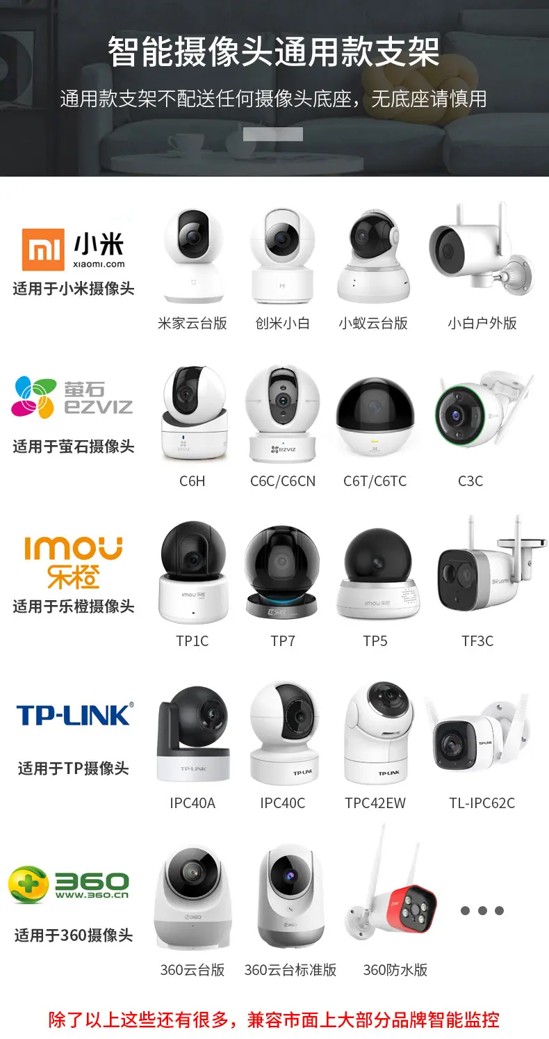 详情图22