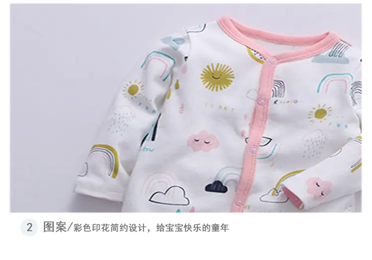 长哈详情8ok
