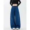 Nueva colección de primavera estilo coreano: de cintura alta, pierna recta, adelgazantes, 2026 casual para mujer, pierna ancha, jeans de mezclilla curvos, modernos