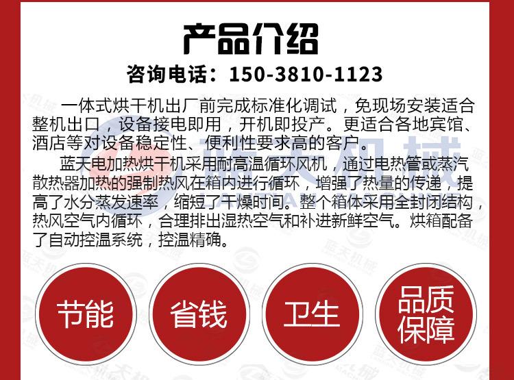 详情40_01-1.jpg