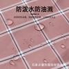 Delantal de manga larga impermeable y a prueba de aceite para mujer, mono de cocina para el hogar, ropa de trabajo de celebridades de Internet 2021, cintura para el hogar
