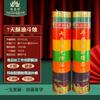 Velas Yuan Yifang Guangdong al por mayor Velas de Año Nuevo de 7 días Velas de lámpara de mantequilla de siete días Cera para ofrendas de iglesia Luz de Buda brillante