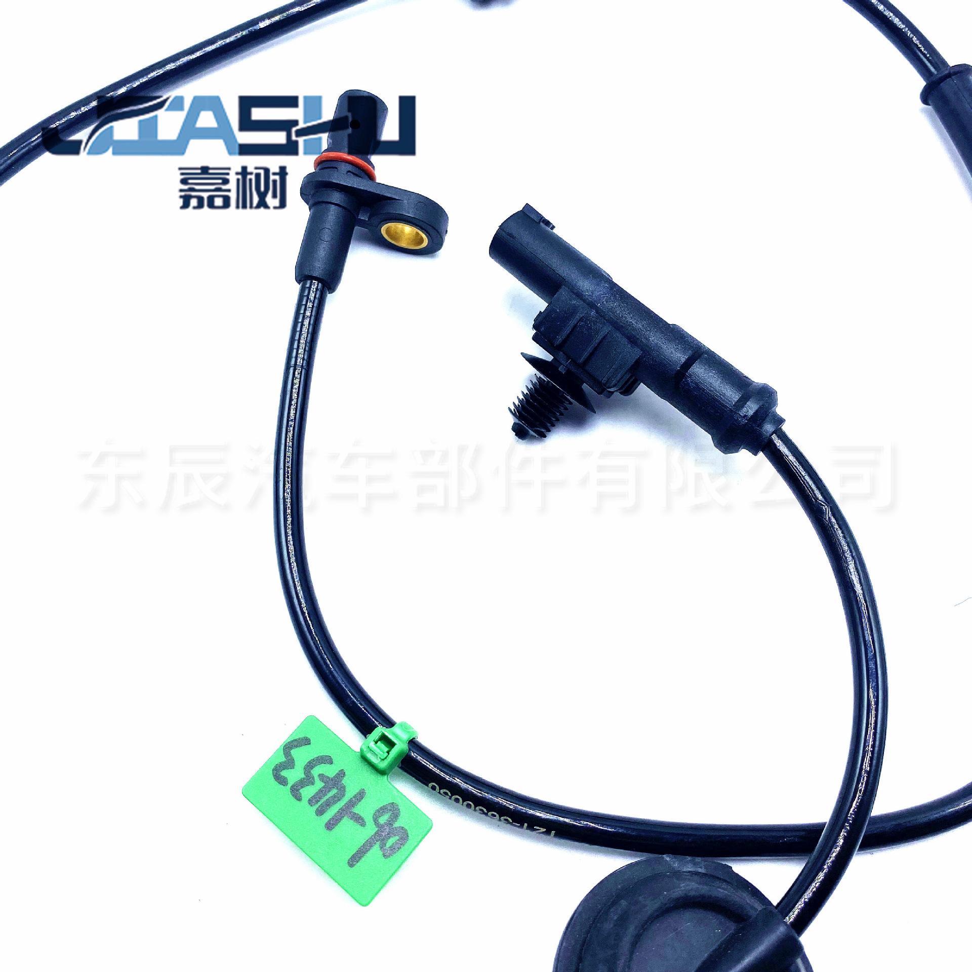 JS-06-1433 (3)