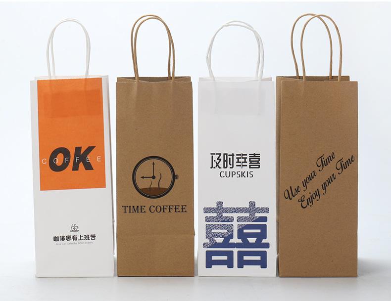 单杯袋定制案例展示_04.jpg