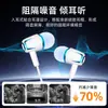 Em Estoque Fones de Ouvido com Fio 3.5mm Plug Direto Fones de Ouvido Intra-auriculares com Controle Remoto e Microfone Fones de Ouvido Universais para Celular Venda por Atacado