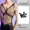 Lobe Ropa Interior Sexy Body de Malla Hueca Ajustado con Hombros al Descubierto, Conjunto de Malla Pura Pasión, Combinación Atrevida Talla Grande para Hombres