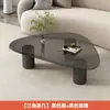 Mesa de centro redonda de mármore para sala de estar em casa, apartamento pequeno, casa alugada, mesa de centro moderna minimalista criativa da moda de luxo leve