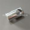Procesamiento de Tapa de Aluminio CNC Mecánico Buje Pequeño Piezas de Torneado CNC Buje de Acero Inoxidable 303