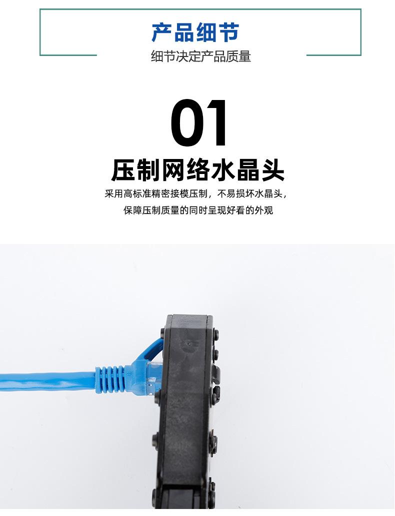 详情页_07.jpg