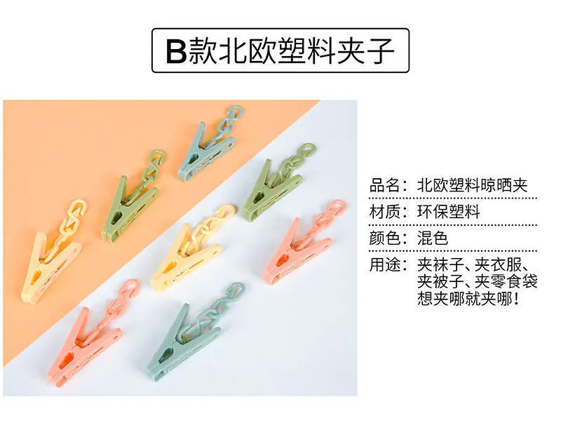 微信图片_20211024121424