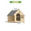 Cama y Árbol para Gatos Integrados Marco de Escalada para Gatos Montado en la Pared Estilo Japonés Ahorro de Espacio Alto Materiales DIY Hechos por Uno Mismo Verano