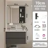 Gabinete de Baño de Aluminio Panal Personalizado Lavabo Integrado de Cerámica Cajón de Baño Gabinete de Baño Lavabo Lavabo