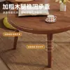 Janela de sacada mesa pequena quarto peitoril da janela mesa redonda pequena apartamento pequeno tatami sentar no chão mesa baixa mesa kang doméstica mesinha de centro