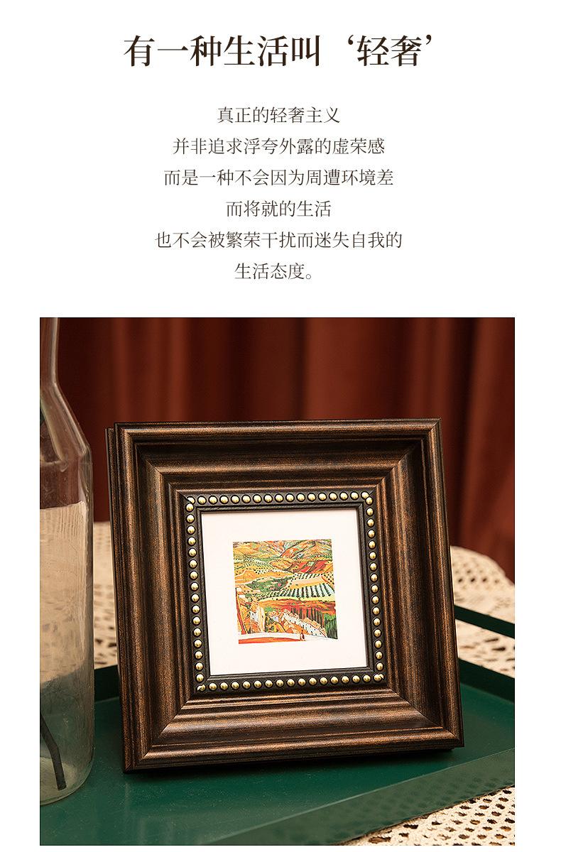 详情-04