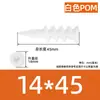 Tubo de Expansão de Plástico Placa de Gesso Especial Nylon Ecológico Liga de Zinco Parafuso de Expansão Rosqueado Venda Direta de Fábrica