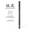 Caneta Pincel Macia Estilo Caneta Tinteiro, Caneta Pincel Elegante Portátil, Caneta para Copiar Escrituras Shanglin Fu, Caneta Caligráfica Pequena com Tinta, Venda por Atacado de Caneta com Cartucho de Tinta