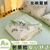 Colcha de verano de algodón 100% clase A, colcha de verano de algodón puro, colcha para aire acondicionado, colcha individual y doble, núcleo de colcha, envío directo de una pieza, compra al por mayor para regalos
