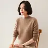 Suéter de Cashmere com Gola Alta e Manga Raglan Feminino Tricô Outono Inverno Novo Amigo da Pele Casual Simples Solto Versátil Camada Base