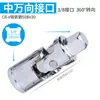 3/8 polegada Zhongfei chave de catraca soquete hexagonal curto haste de extensão junta universal conector cabeça sextavada elétrica curta