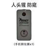 Protetor de Tela de Vidro Temperado de Privacidade para iPhone 17 Pro, Película Anti-Espionagem para iPhone 16 Pro Plus, Arco Grande para 17 Air, Anti-Espionagem para 13 Pro, Adequado para 300C