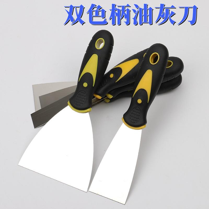 mtw-13539029.jpg