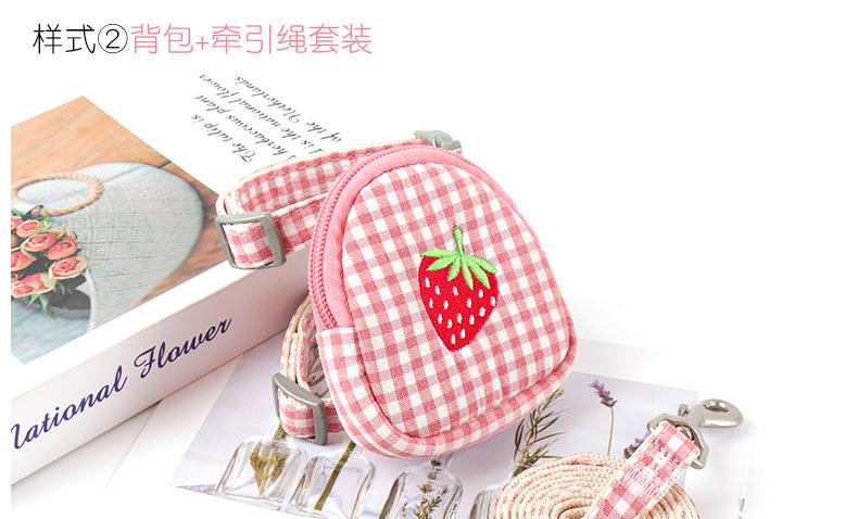 水果三件套背包-9.24_04.jpg