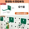 Acessórios para Painel Perfurado Cesta de Arame Metal com Furo Longo Furo Redondo Rack de Armazenamento Universal Unidade de Prateleira Ganchos de Armazenamento 16252630