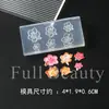 Nuevo Molde de Silicona para Arte de Uñas Girasol Rosa Plumeria Flor de Durazno Molde Creativo para Decoración de Uñas DIY