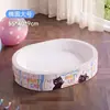 Festa de Gatos Neuro Gato Branco Arranhador de Gato Papelão Ondulado de Alta Densidade Resistente a Arranhões Brinquedo para Gato de Estimação Banheira Arranhador de Gato